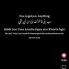 saida.guhad