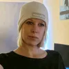 sameejay