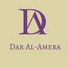 دراريع و بدل دار الاميرة