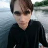 jopapopygay