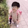 onatkentang
