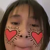 josephineleu