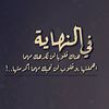 abdullah_azubiedi