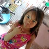 eunice_guerra