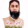 khawajahaseebullah13