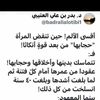 user4938473238734