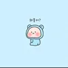 _msang_gg