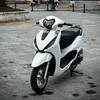 byken2024