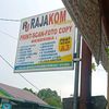 rajakomprinting