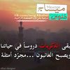 mohamedtlm63
