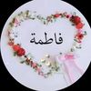 faatima161