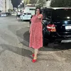 naimaelkhatir