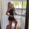 vanessav.ro