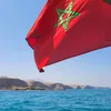 akylamyounes