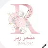 store_raer
