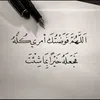 zahraasaad94