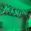 rezi_ks