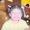 yeinnii