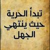 la_mer7733