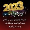waelalabdali0