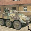 germantank234