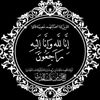lamaahmed181
