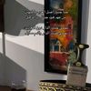 ¶كــن بخير¶