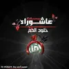 user867010591