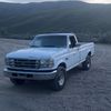sunny_12v