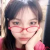 ngaaaneiii