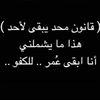 sabahalharbi17