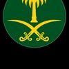 HAJARE