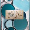 tasneemrazak8