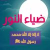 mohamed552010