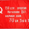 alexis_55.omsk