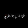 fatimaa_901