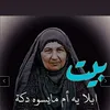 user9841211604783
