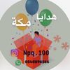 npq.100