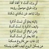 user261982212