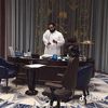 المِطرفي