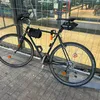 mystischesfahrrad