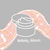 shining_skincare