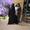 rawantamer254