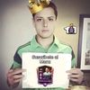 elmarz_fm