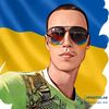 iamukrainian96