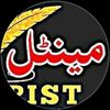 asmat168