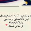 sonayashmory