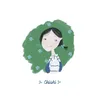 Chiaki Travel