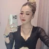 nhungtay_1996