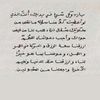 yryra02